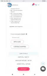 Early15 coupon verification screenshot