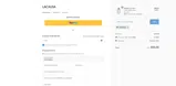 JULYSALE coupon verification screenshot