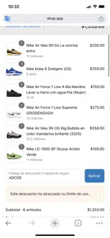 ADCOE coupon verification screenshot