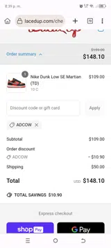 ADCOW coupon verification screenshot