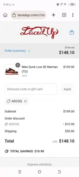 ADCOQ coupon verification screenshot