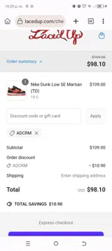 ADCRM coupon verification screenshot