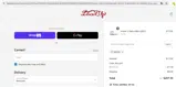 ADCR0 coupon verification screenshot