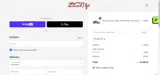 ADCOO coupon verification screenshot