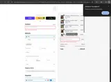 TREAT coupon verification screenshot