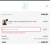 MEGA coupon verification screenshot