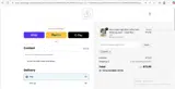 DAY9 coupon verification screenshot