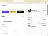 OFF10 coupon verification screenshot