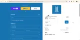 NEW10 coupon verification screenshot