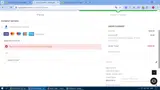 M12 coupon verification screenshot