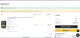 WD20 coupon verification screenshot