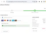 M12 coupon verification screenshot