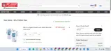 Los Angeles Chargers coupon verification screenshot