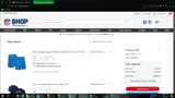 GAMEDAY coupon verification screenshot