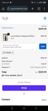 LPSAVE coupon verification screenshot