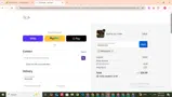 PROMO2025 coupon verification screenshot