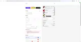 PROMO2025 coupon verification screenshot