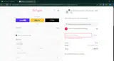 ADBEQ coupon verification screenshot