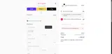 ADBE5 coupon verification screenshot