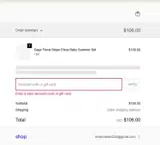 ADBE5 coupon verification screenshot