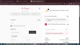 ADBE6 coupon verification screenshot