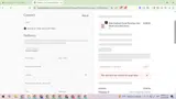 ADDE7 coupon verification screenshot