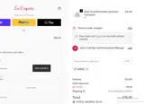 ADDE1 coupon verification screenshot