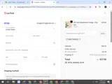 LacTeck coupon verification screenshot