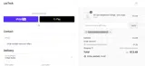 LacTeck coupon verification screenshot