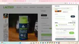 GMBM coupon verification screenshot