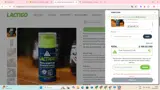 KAYLAN96 coupon verification screenshot