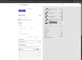 LC20 coupon verification screenshot