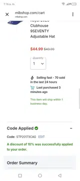STP20173CAG coupon verification screenshot