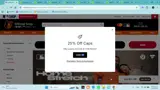 Los Angeles Dodgers coupon verification screenshot