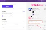 treats coupon verification screenshot
