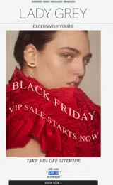 VIP-30 coupon verification screenshot