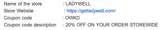 OWKD coupon verification screenshot