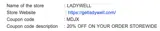 MDJX coupon verification screenshot