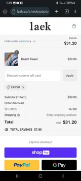 EXP20 coupon verification screenshot