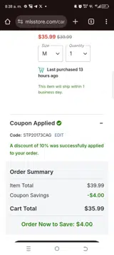 STP20173CAG coupon verification screenshot