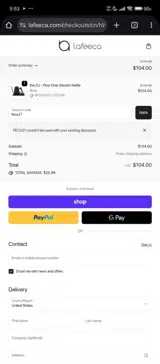 feca21 coupon verification screenshot