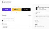 VIP1 coupon verification screenshot