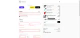 XEZU10 coupon verification screenshot