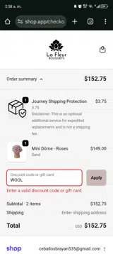WOOL coupon verification screenshot