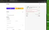 AUG25 coupon verification screenshot