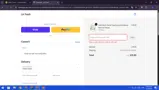 BFCM25 coupon verification screenshot