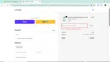 DEC25 coupon verification screenshot