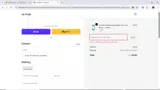 DEC25 coupon verification screenshot