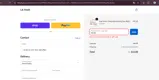 feb26 coupon verification screenshot
