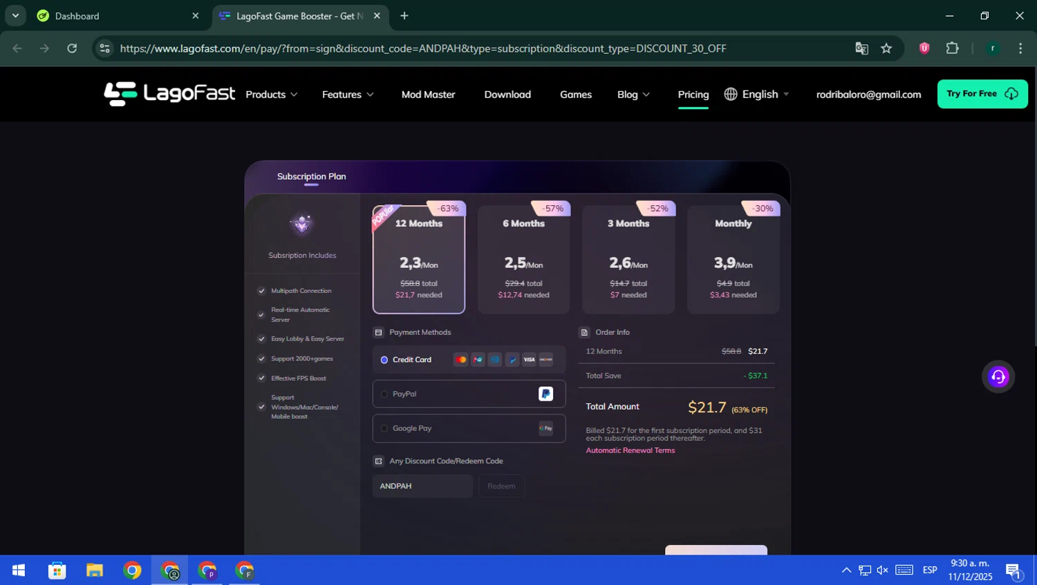 LagoFast discount code screenshot showing code ANDPAH applied at LagoFast checkout page. Uploaded by SimplyCodes community member RebateScout6612 on Dec 11, 2025